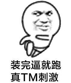 嵌入式ram,嵌入式ram内存