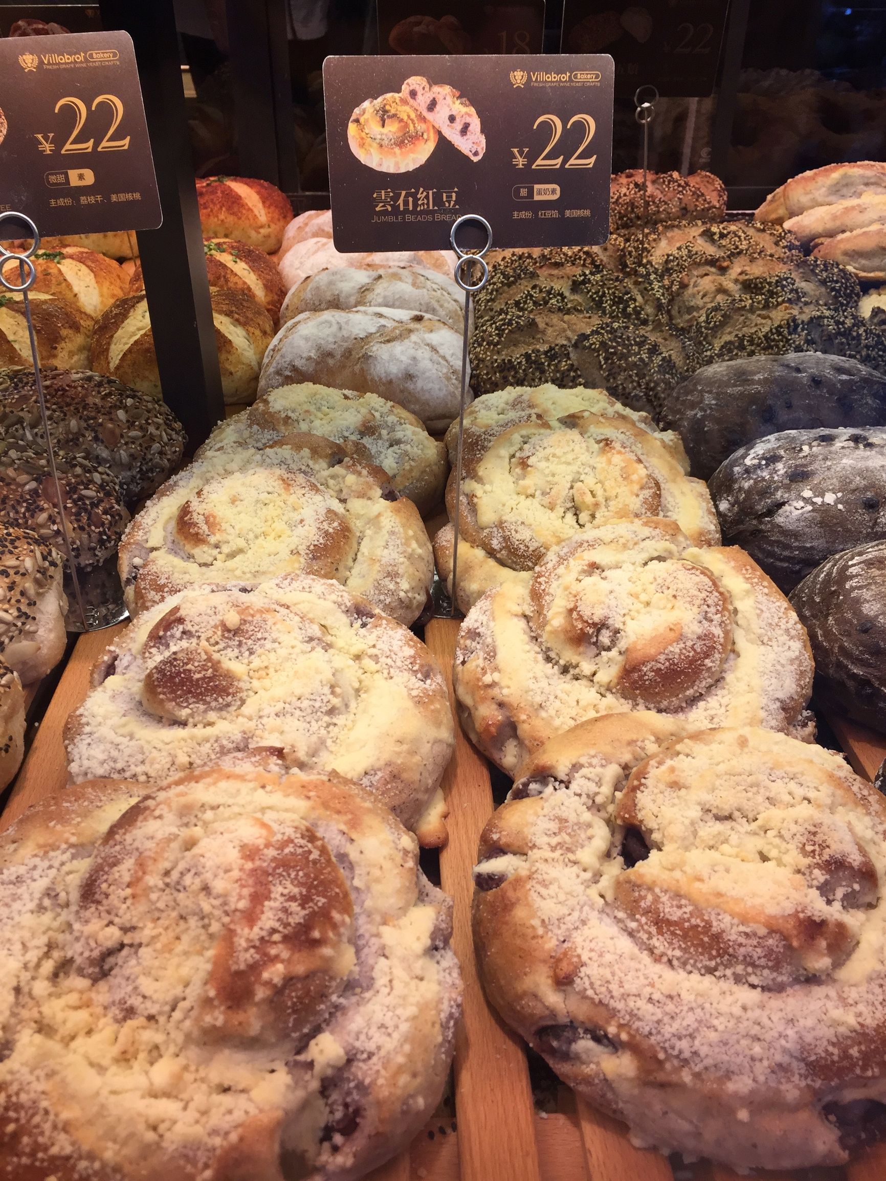 简约温馨的面包店,别墅面包店图片