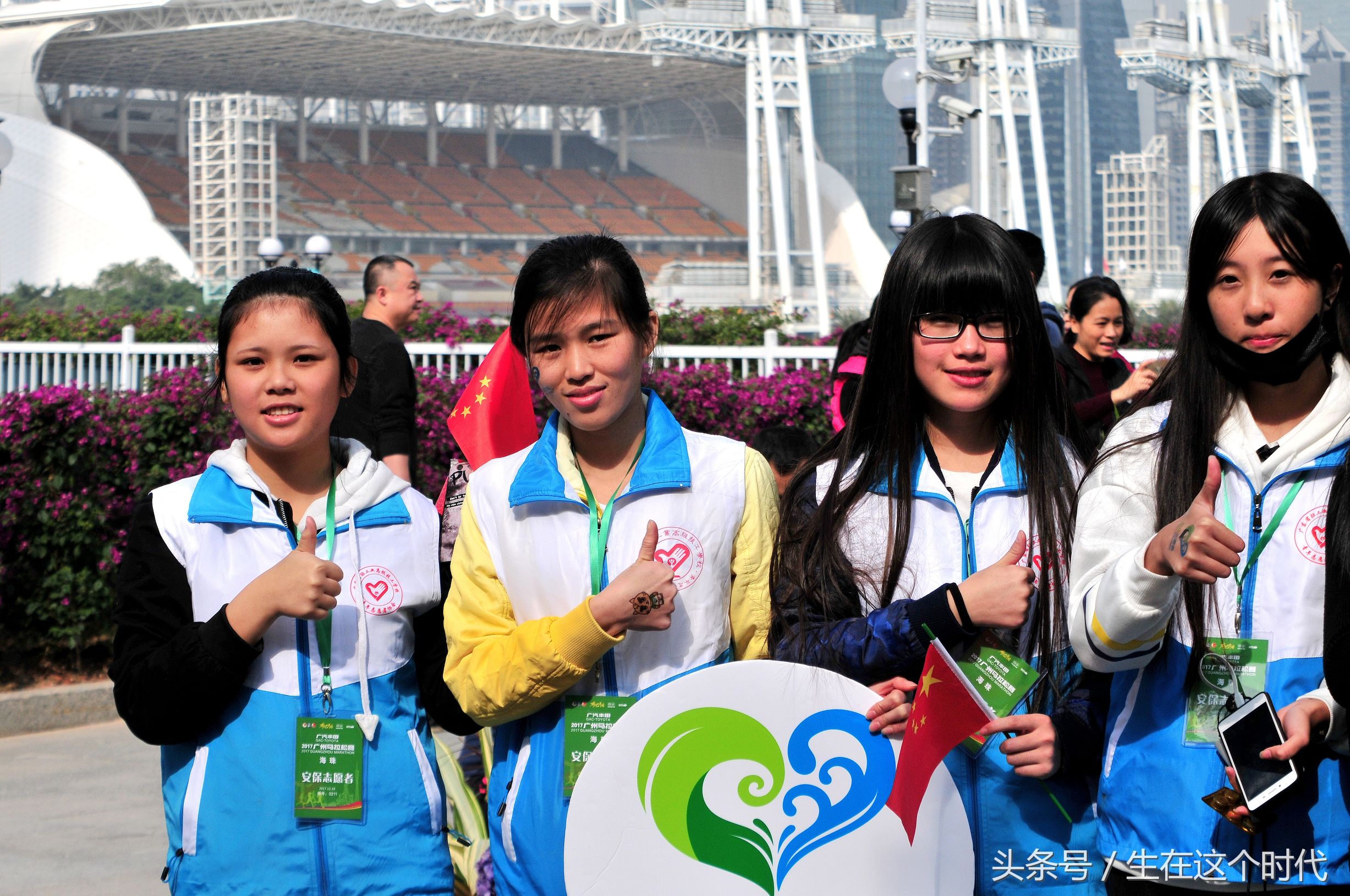 广州马拉松开跑志愿者,2019广州马拉松啦啦队