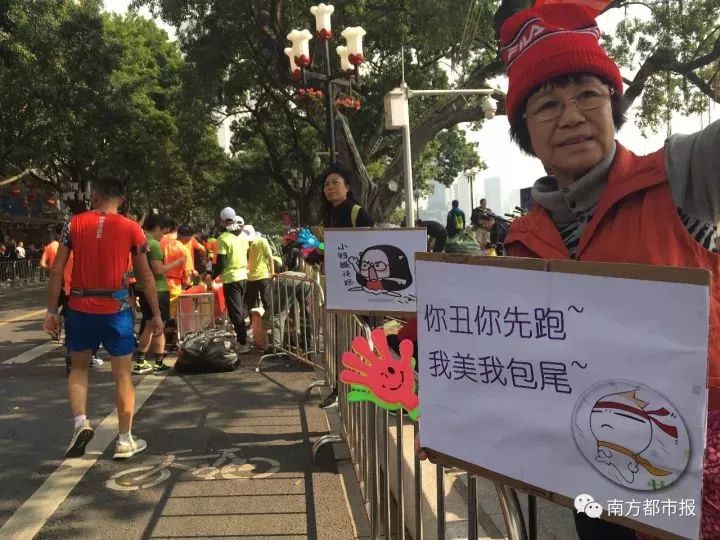 燃爆朋友圈视频,广马全称