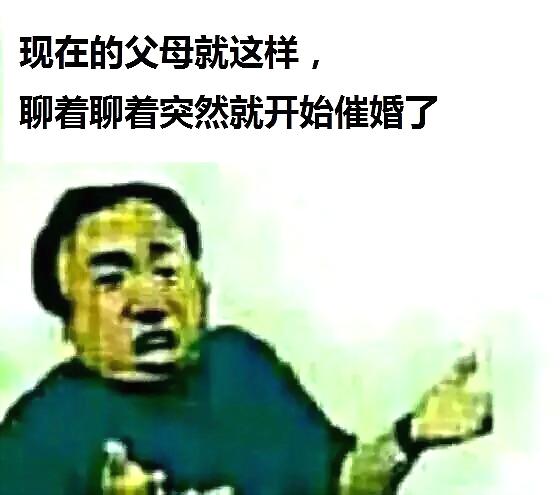 征婚找对象45至55岁男士条件优越,35岁男人征婚条件