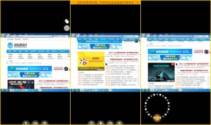 向日葵远程开机棒教程,向日葵远程开机棒和插座哪个好用