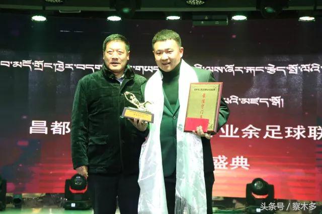 2016足球颁奖典礼最佳11人,中国足球颁奖典礼完整版