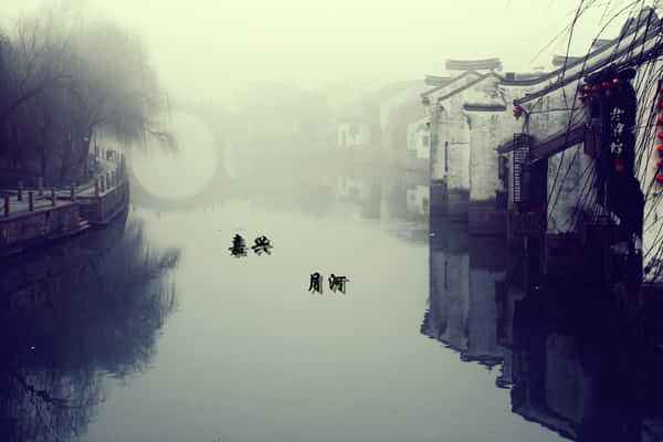 鏈堟渤鍙ら晣,娓哥帺鏈堟渤鍙ら晣