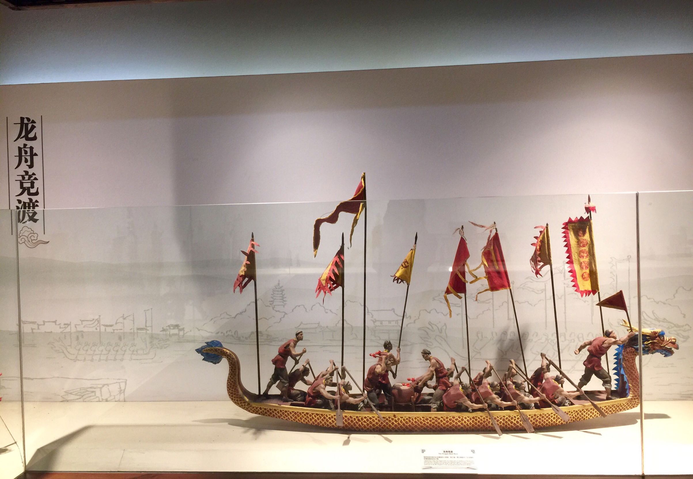 鏈堟渤鍙ら晣,娓哥帺鏈堟渤鍙ら晣