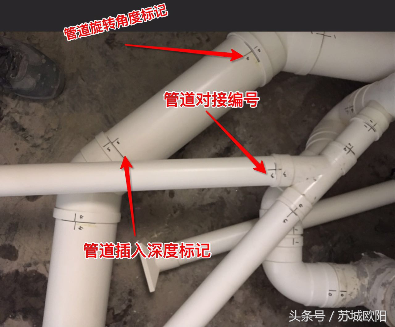 对角地漏如何留位置,墙排加地漏的做法