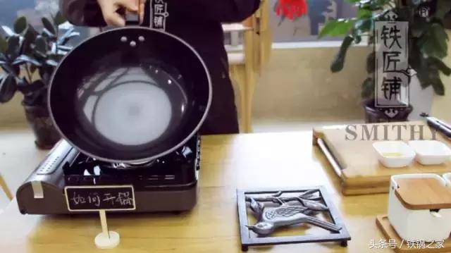 生铁锅和精铁锅哪个不容易生锈,买铁锅买哪一种铁锅好不生锈