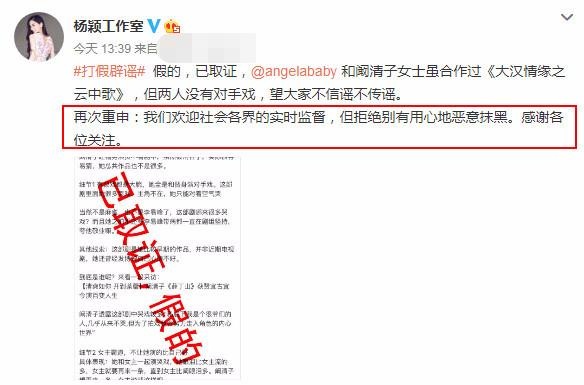 阚清子到底发生了什么,阚清子经历的事情