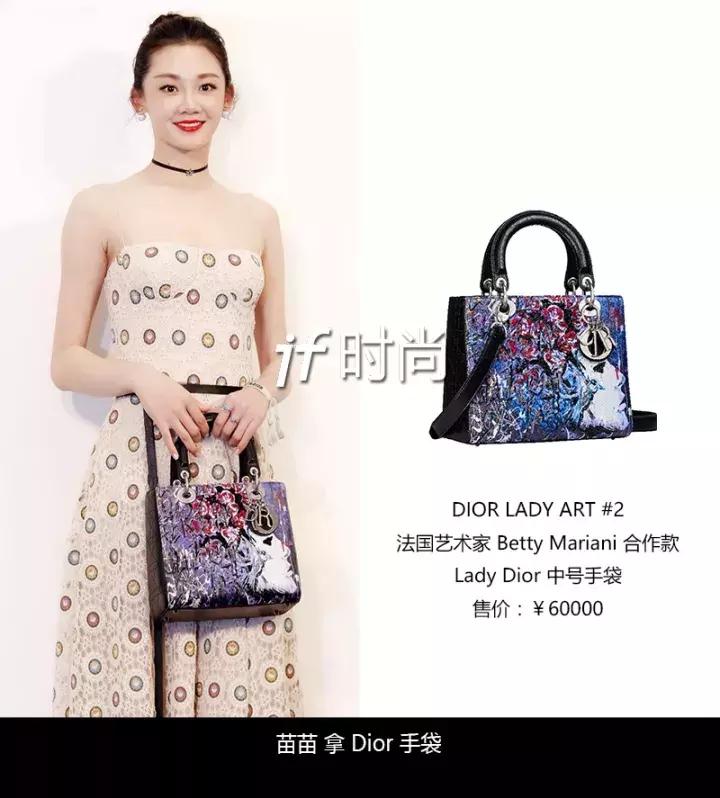 女生该不该买奢侈品牌包,背名牌包一定是虚荣吗