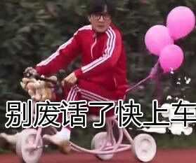 推荐一首你经常单曲循环的歌,有哪些你愿意单曲循环100遍的歌曲