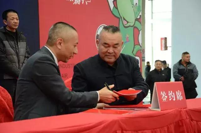 赞!嘉兴市首届体博会开幕!现场还与阿里体育签署了战略合作协议