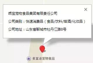 海洋之星superior测评,海洋之心一代真实测评
