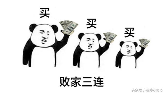 绝地求生顶级配置要求推荐,绝地求生吃鸡官方推荐配置