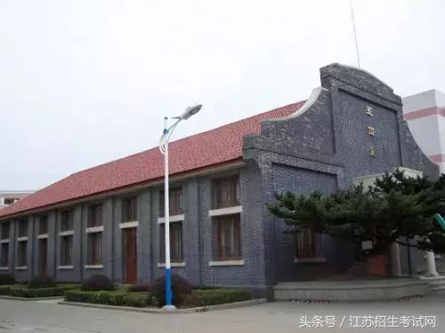 在江苏读大学是什么感受,在高中生活是什么体验