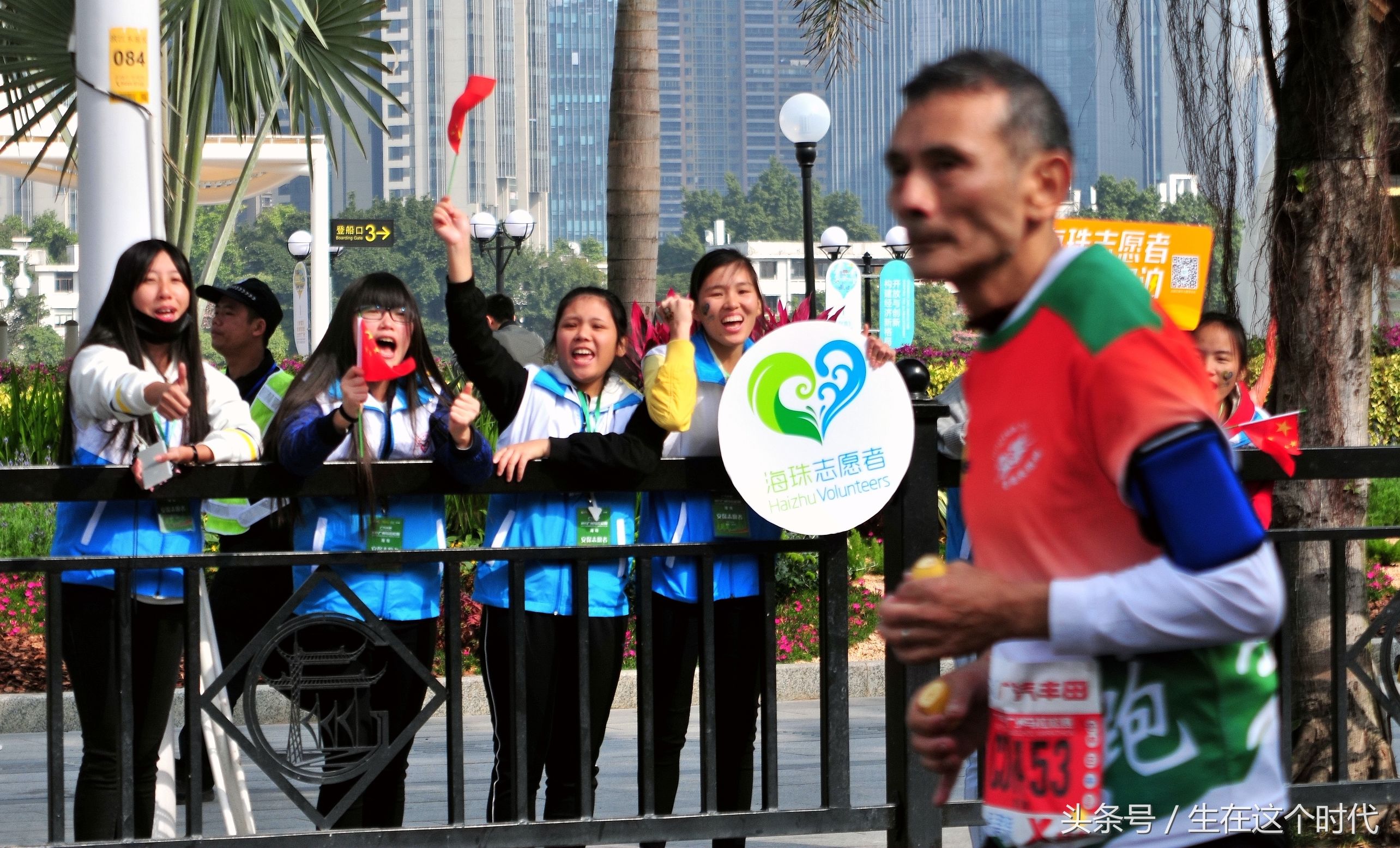 广州马拉松开跑志愿者,2019广州马拉松啦啦队