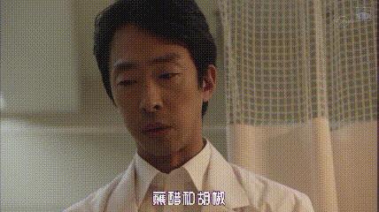 搞笑gif趣图舔冰激凌,少林龙爪手搞笑图片图文