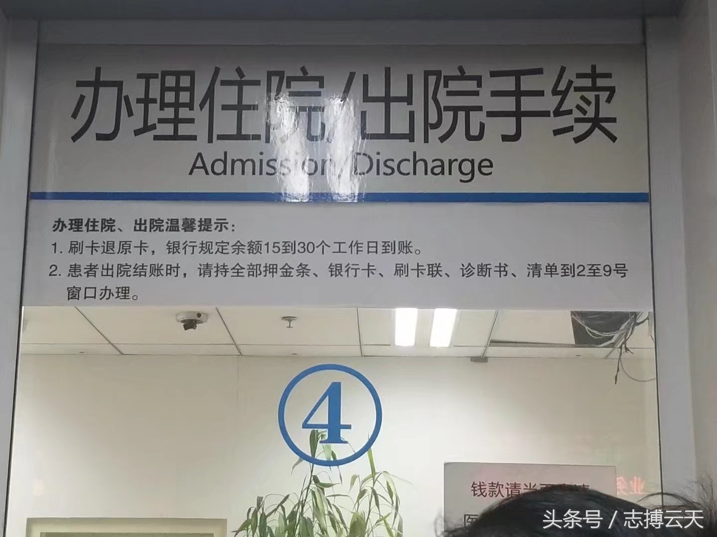 北京安贞医院的详细地址,去北京安贞医院看病纪实