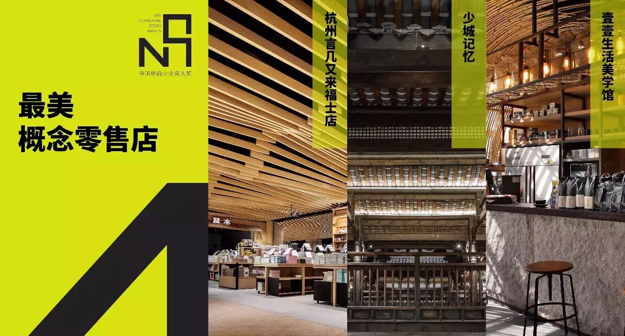 三体时空沉浸展,三体是有平行时空吗