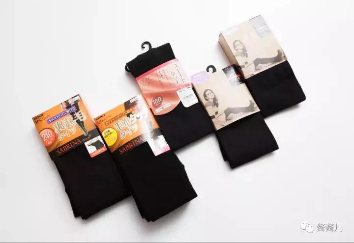 起球的打底裤怎么处理视频,打底裤怎样判断是否起球