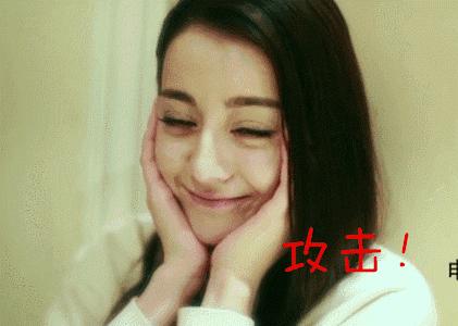 电眼训练大法,电眼怎么练出来的