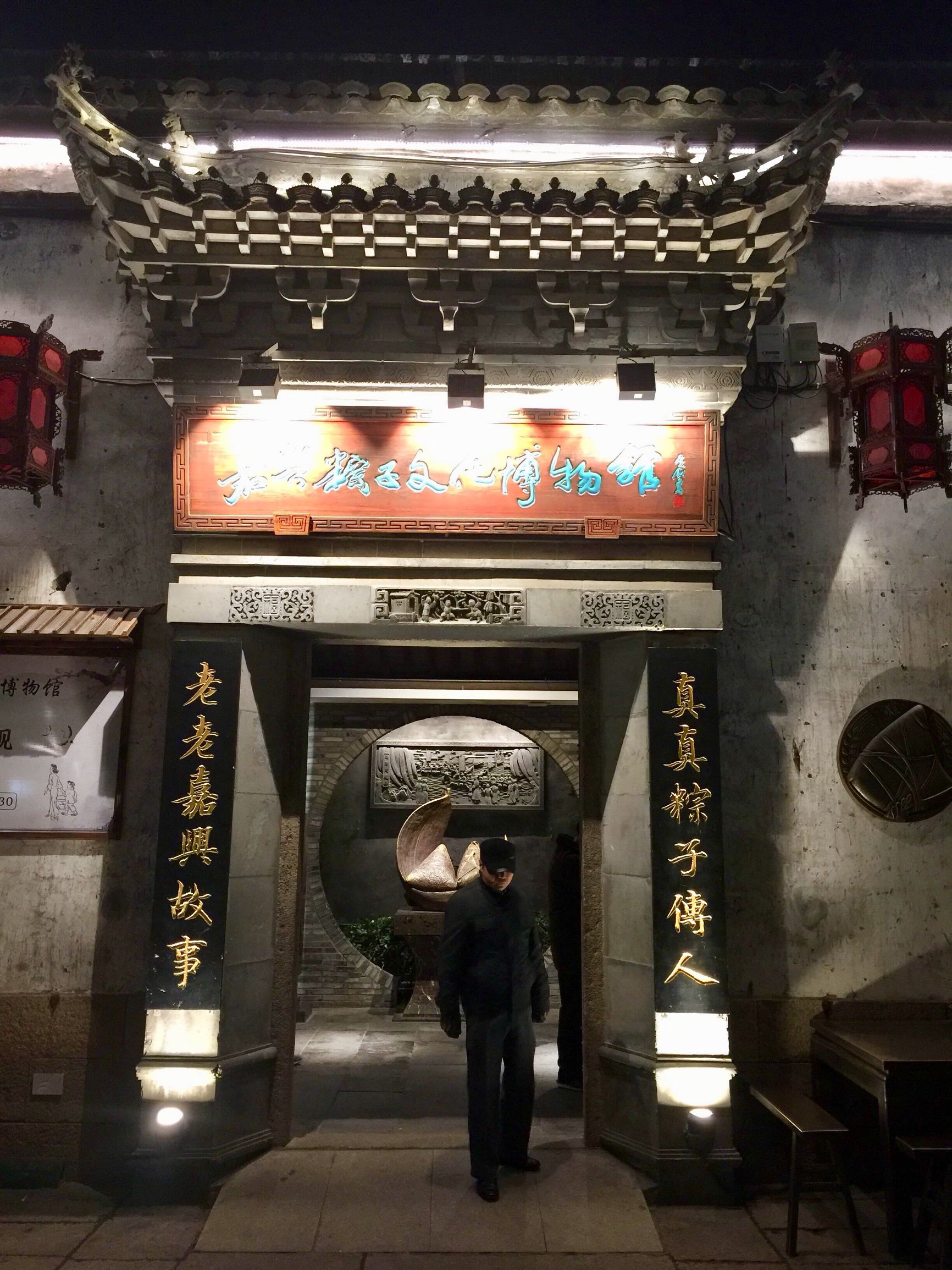 鏈堟渤鍙ら晣,娓哥帺鏈堟渤鍙ら晣