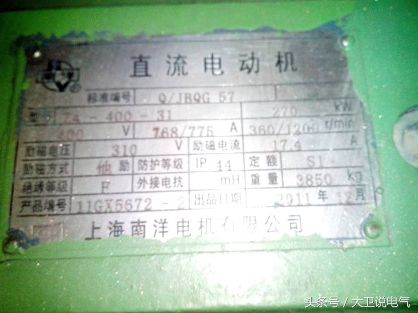 直流电机换向器烧坏原因,直流电机转子换向器损坏怎么修复