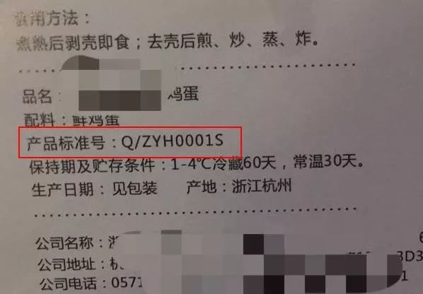 土鸡蛋怎样选,土鸡蛋洋鸡蛋哪种鸡蛋会更好