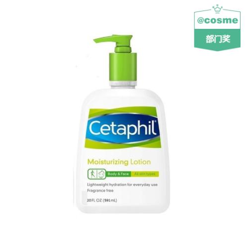 双十二狂欢购疯抢一整天,双十二促销疯狂购买