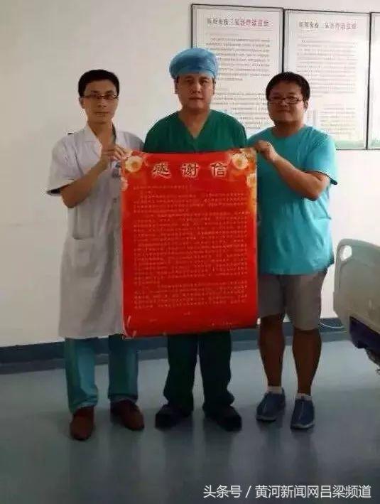 吕梁市政协委员任正永:人民的好医生