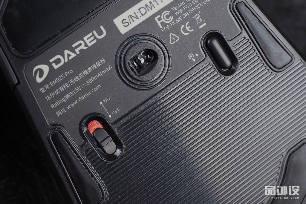 达尔优牧马人鼠标怎么设置连点,达尔优牧马人二代鼠标多少钱