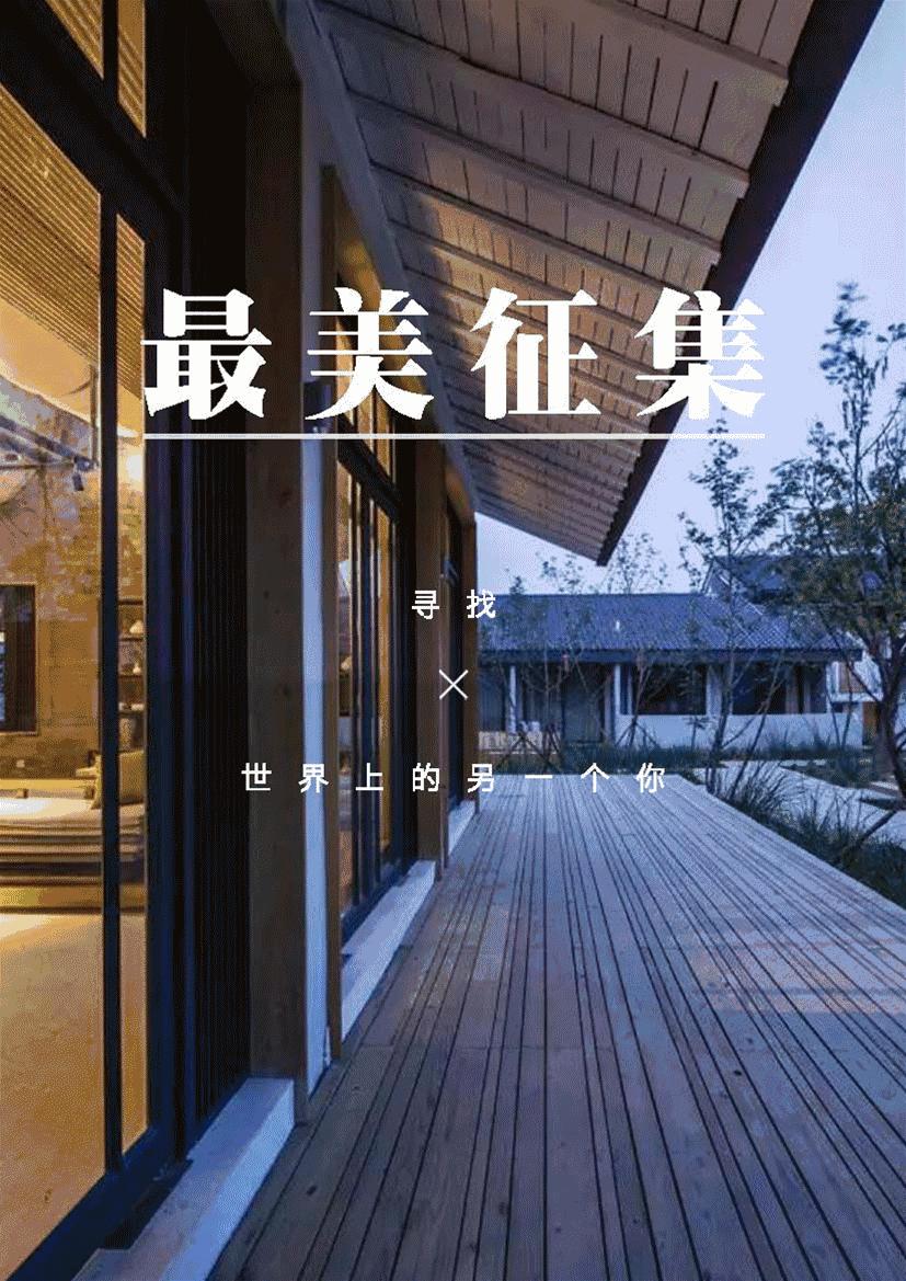 三体时空沉浸展,三体是有平行时空吗