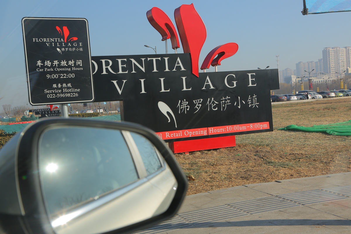 盘点雪天路滑摔倒爆笑场面,自驾游雪地上遇到突发事件