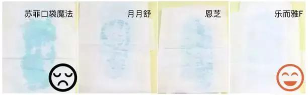 医用卫生巾日夜组合装姨妈巾,姨妈巾卫生巾推荐测评