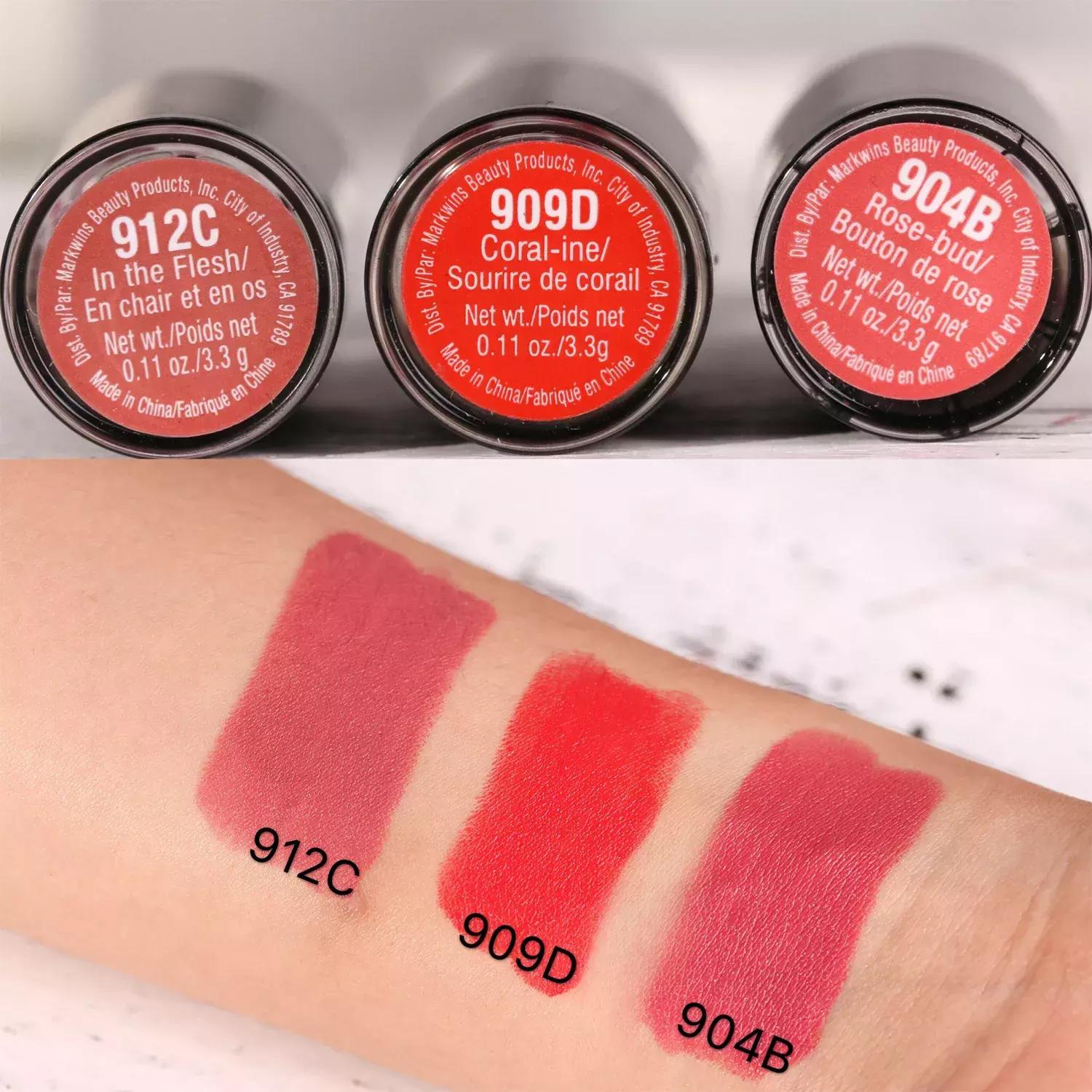 平价口红性价比较高的几款,19元的大牌口红