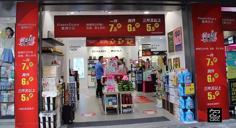 日本药妆店探店视频,日本药妆店最强攻略