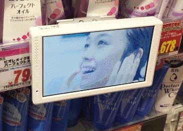 日本真正的本土药妆店,日本药妆店探店视频