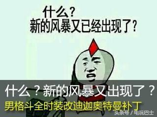 史上最华丽魔法大战,史上最真实的战争手游