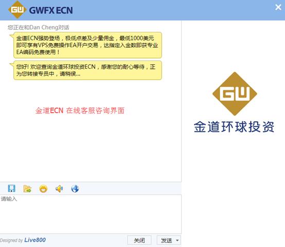 可靠的外汇交易平台,外汇交易平台出金可靠吗