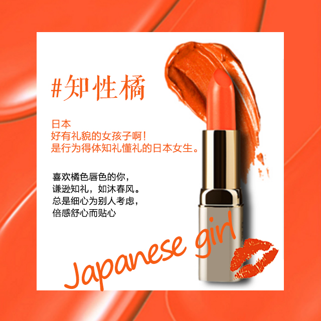 口红免税店有哪些,免税口红怎么买