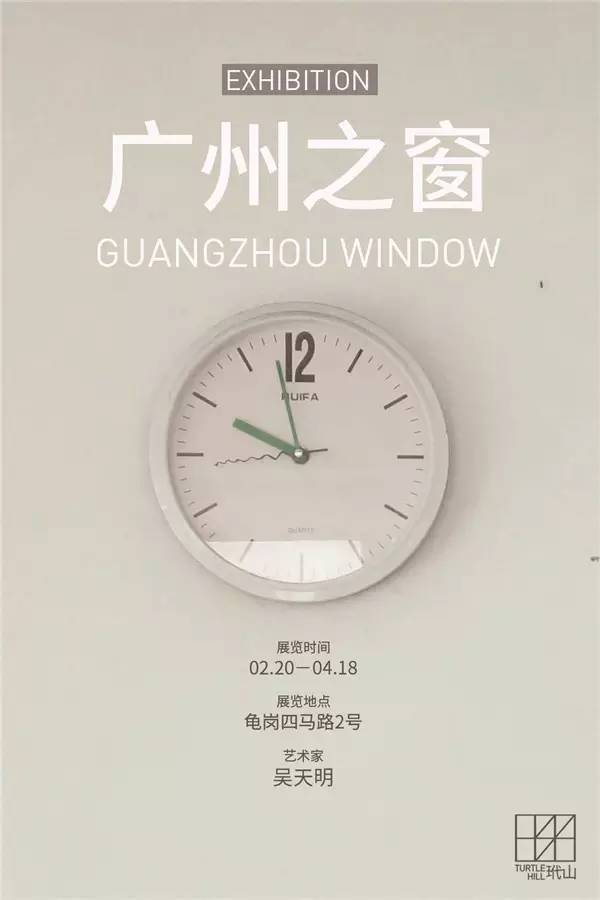 2021年文艺活动,2023文艺活动主题