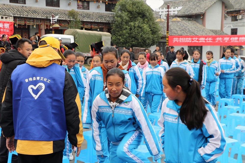 共青团县委团委,凉山州普格县团委