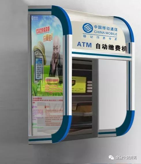 银行取款机防护舱品牌,柜员机防护罩