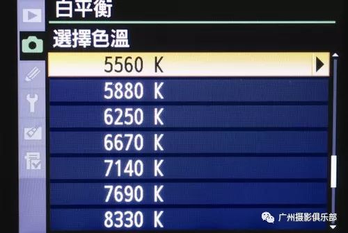 单反相机白平衡设定技巧详解,单反相机白平衡设置方法