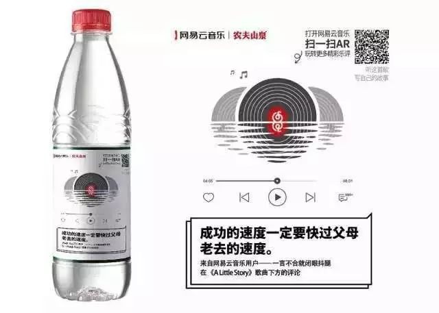 华润怡宝农夫山泉,农夫山泉百岁山怡宝景田哪个好