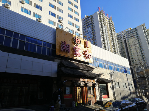 nova2s优点和缺点,华为nova2s吃鸡