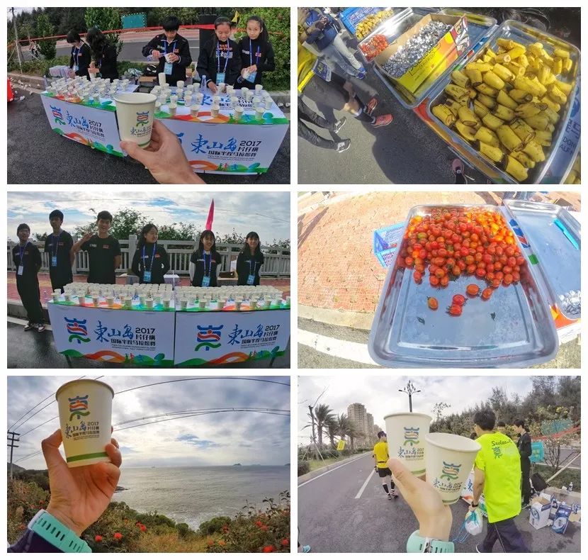 东山岛国际半程马拉松,东山岛马拉松完整版