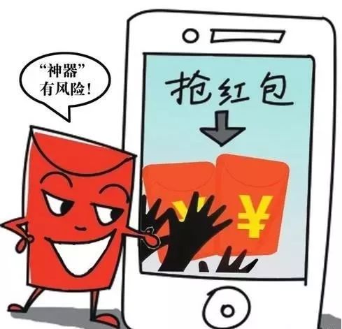 如何认清微信支付,不知道的微信支付秘密