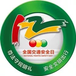 这些马路上的定时*弹炸**,99%的过路司机都怕它,在路上离它越远越好!