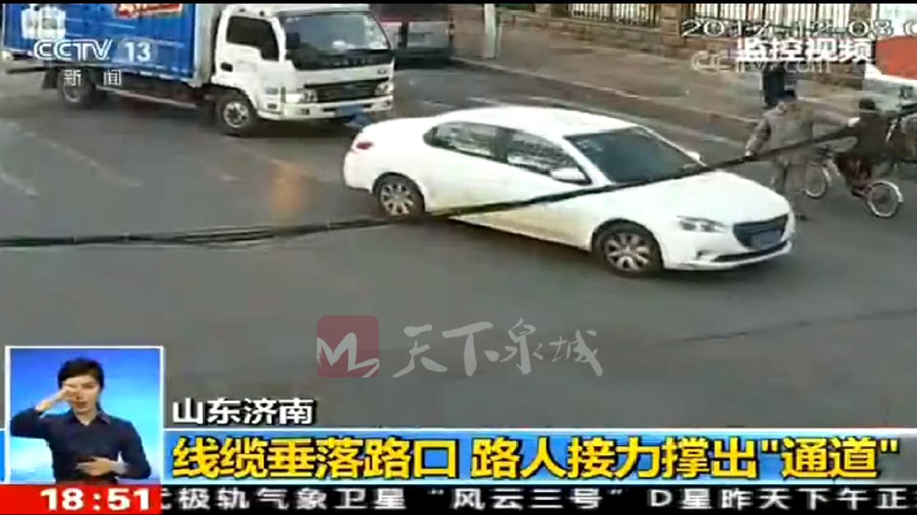 济南市社区工作者待遇,济南各区社区工作者待遇