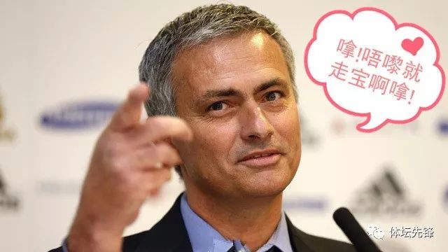 英超赛事中心,英超曼市德比谁主沉浮